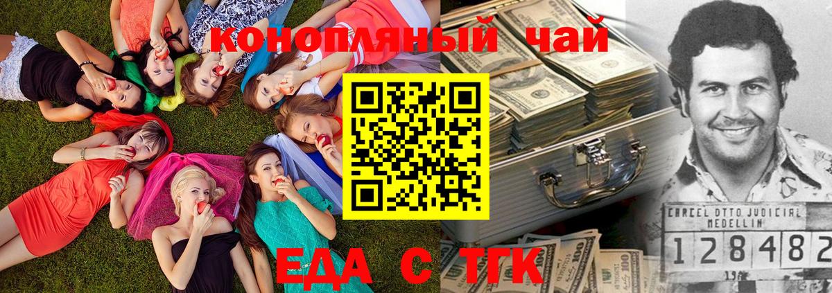 ГАШ Новоалтайск