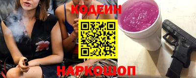 кокаин Гудермес