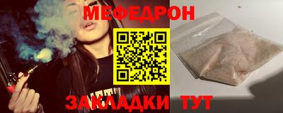 кокаин Гудермес