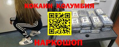 а пвп мука Гуково