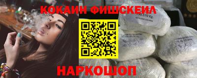 а пвп мука Гуково