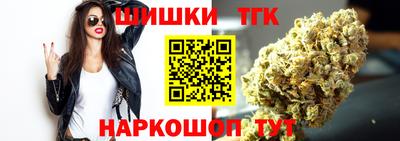 а пвп мука Гуково