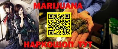 кокаин Гудермес