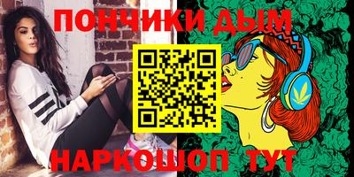 соль ск Гулькевичи