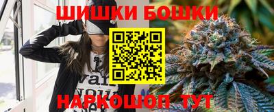 соль ск Гулькевичи
