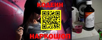 а пвп мука Гуково