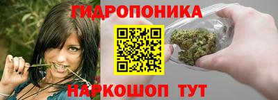 а пвп мука Гуково