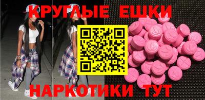 кокаин Гудермес