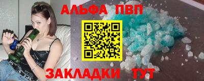 кокаин Гудермес