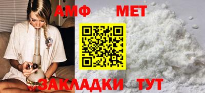 кокаин Гудермес