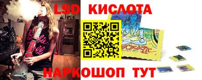 кокаин Гудермес
